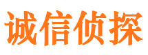 额尔古纳出轨调查